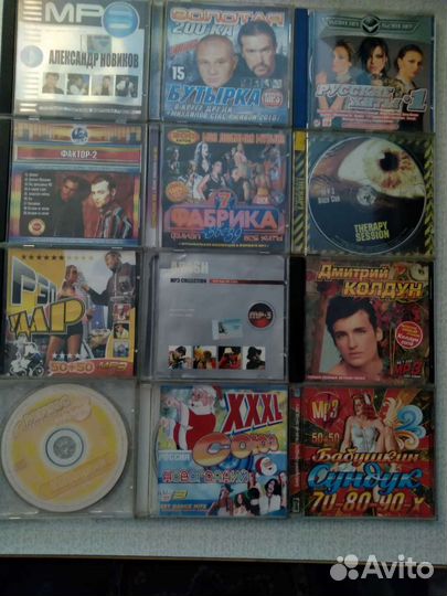 CD и MP-3 диски