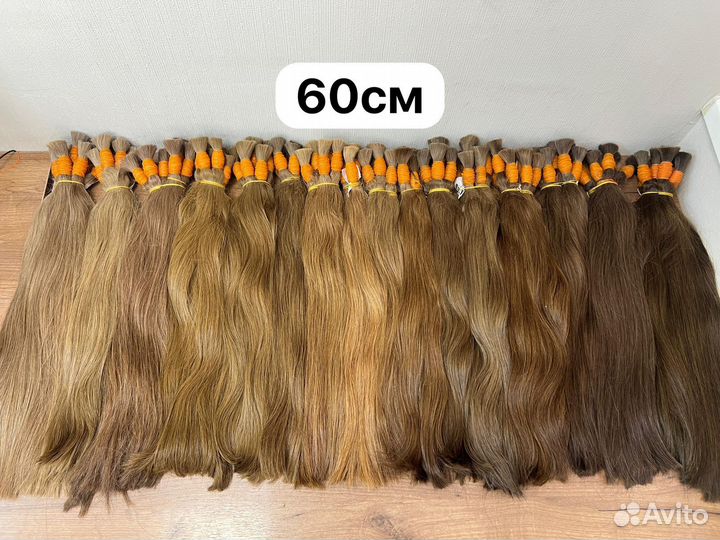 Наращивание волос