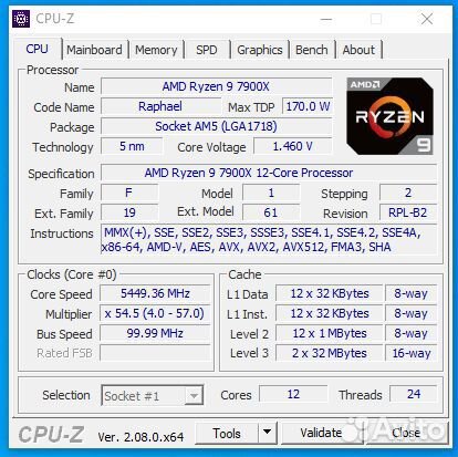 Мощный пк AMD Ryzen 9 7900x/64gb/1tb