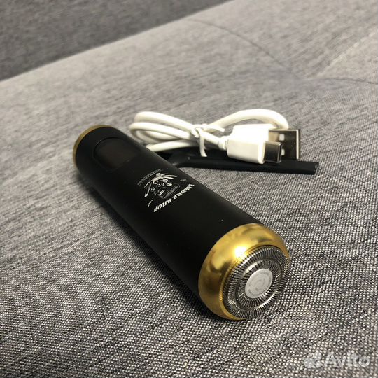 Мини бритва