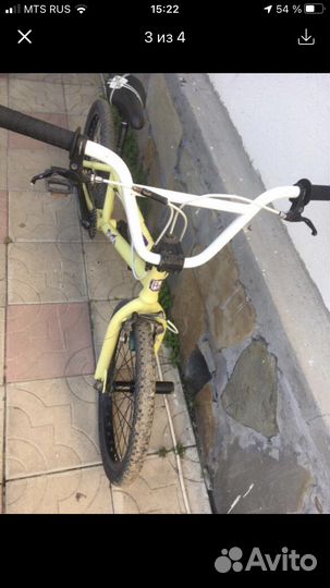 Велосипед bmw