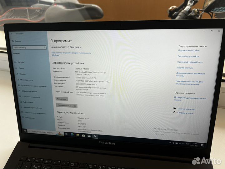Asus vivobook 15 K513