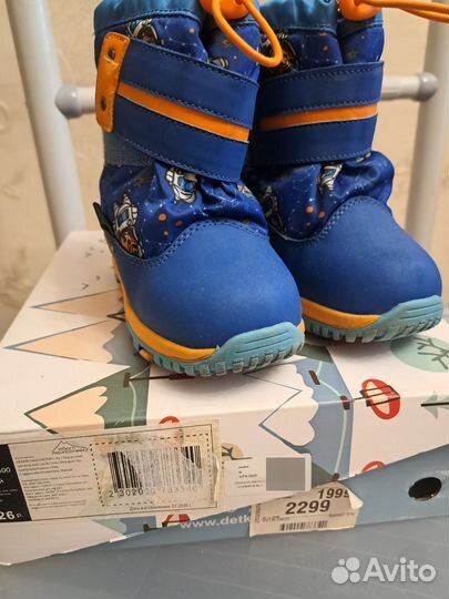 Сапожки зимние детские