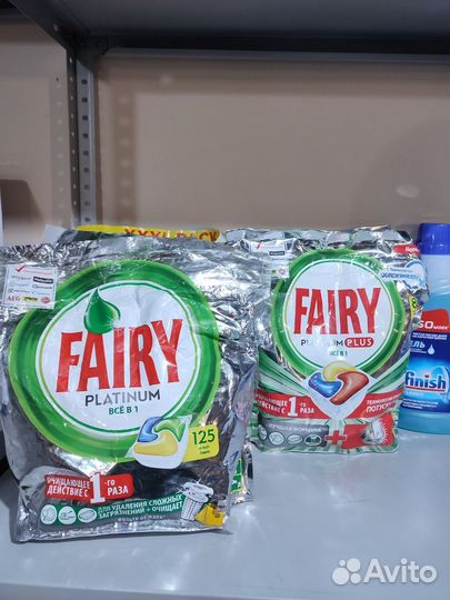 Капсулы для посудомоечных машин