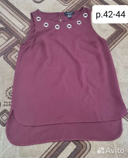 Вещи женские