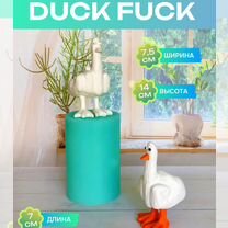 Силиконовая форма для гипса смолы duck fuck