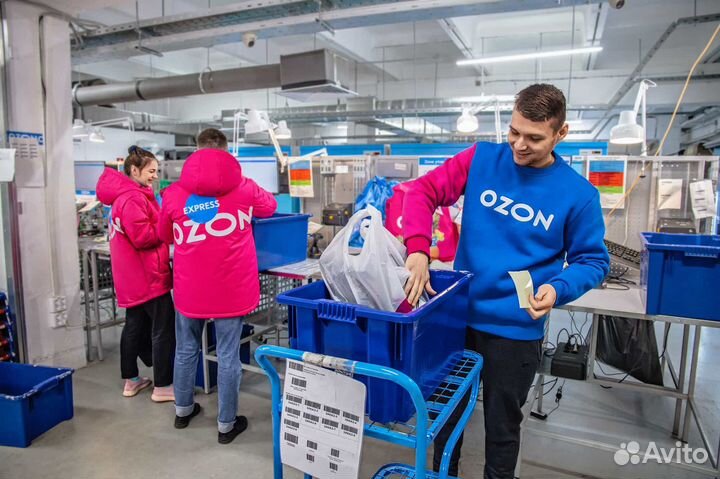 Комплектовщик на склад