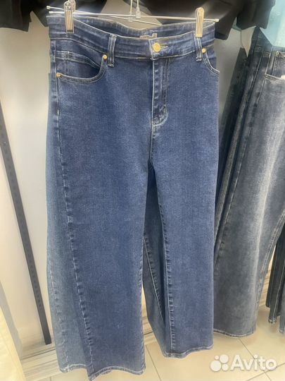 Джинсы женские
