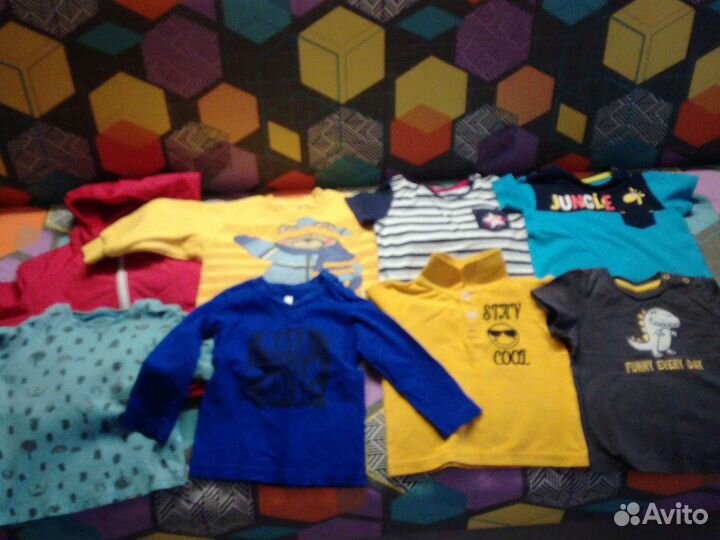 Пакет вещей для мальчика