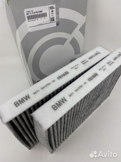 Фильтр салона угольный BMW M5 F90 G30 G11 G09