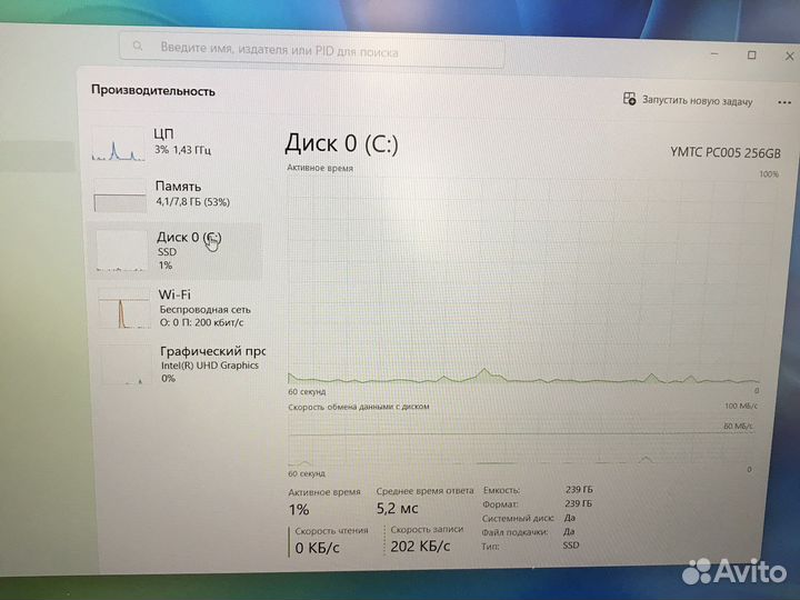 Щ96 ноутбук huawei BOD-WDI9