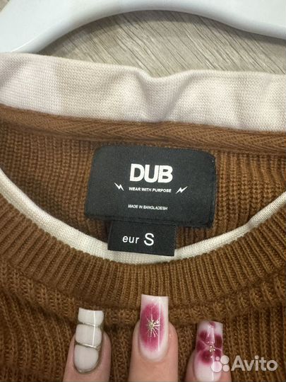 Джемпер мужской