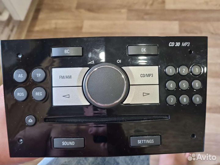 Авто магнитола бу