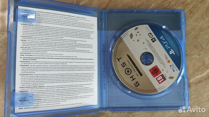 Призрак Цусимы Режиссерская версия ps4