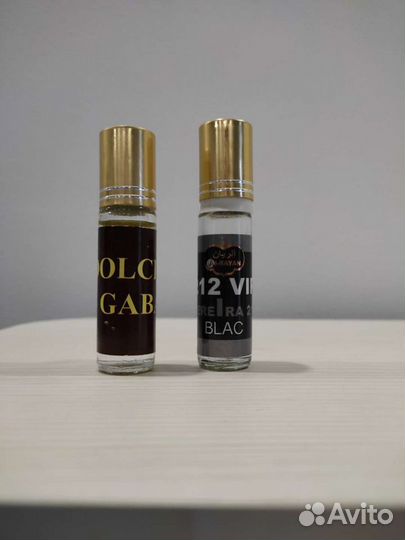 Масляные духи