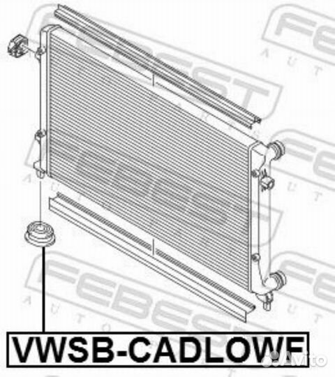Febest vwsb-cadlowf Втулка крепления радиатора