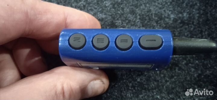 Брелок scher khan magicar A/B новый