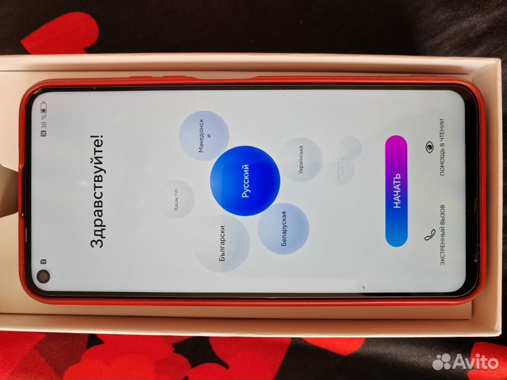 Смартфон Honor 20 pro