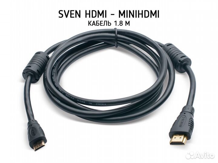 Кабель hdmi - minihdmi 1.8 м