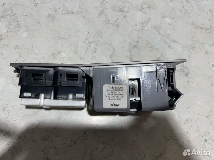 Блок управления стеклоподъемниками bmw 7 series