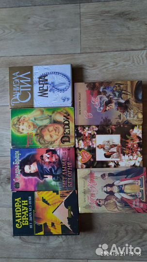 Книги любовные романы