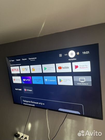 Телевизор haier 55 SMART tv s1