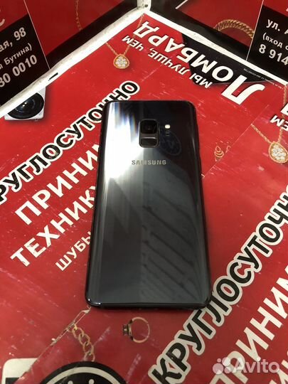 Samsung Galaxy S9, 4/64 ГБ