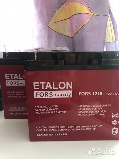 Аккумулятор etalon, bolid