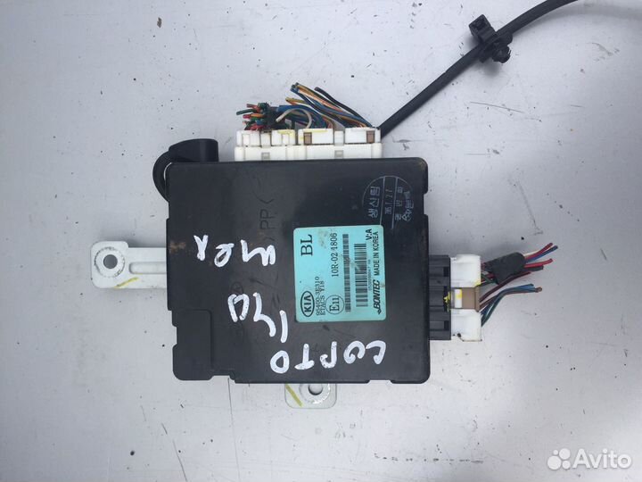 Блок управления светом. KIA Sorento 2003-2006