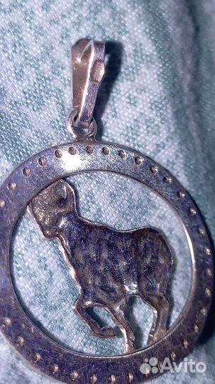 Подвеска серебро знак зодиака