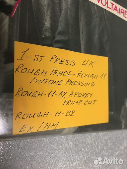 Cabaret Voltaire- Voice of America 1980