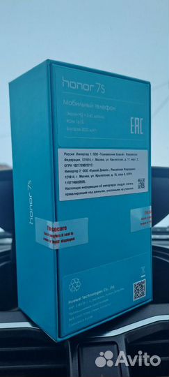 HONOR 7S, 2/16 ГБ