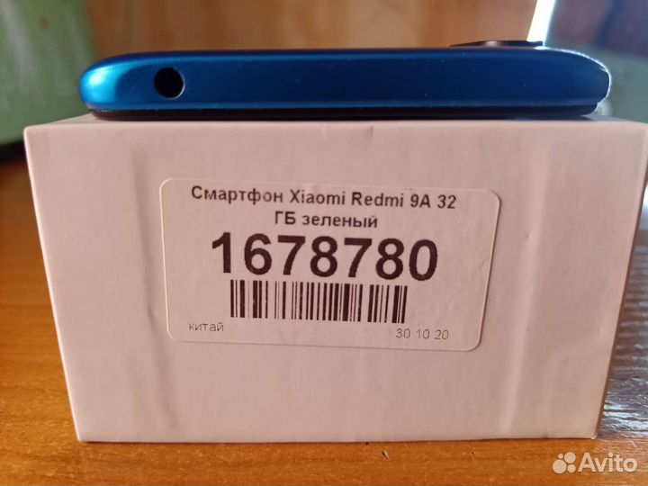 Xiaomi Redmi 9a + 4 чехла