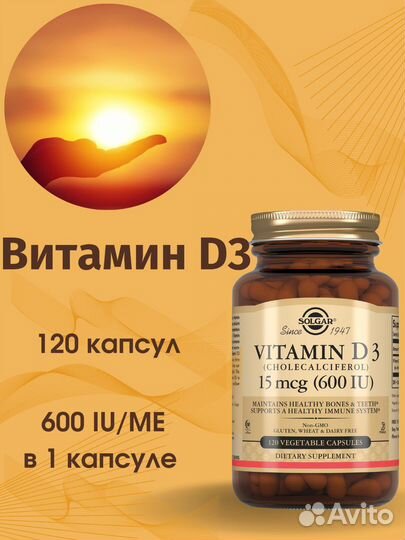 Дизайнер инфографики для маркетплейс