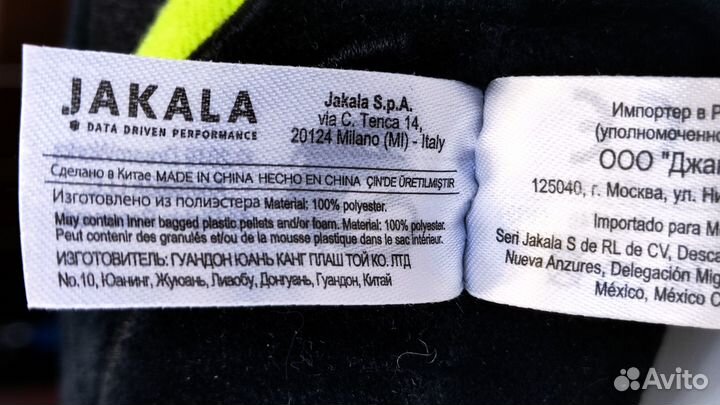 Игрушка дракон Беззубик