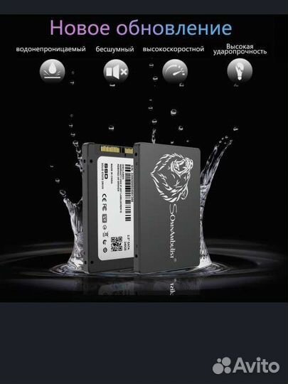 512 гб, 1тб, 2тб. Внутренний SSD диск