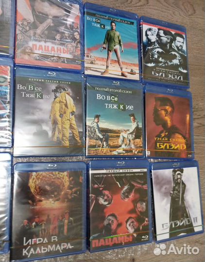 Blu-ray (фильмы, мультфильмы, сериалы)