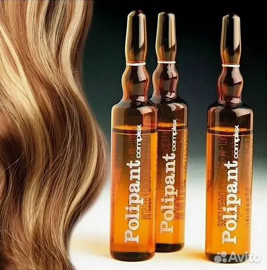 Dikson Polipant Complex Ампулы