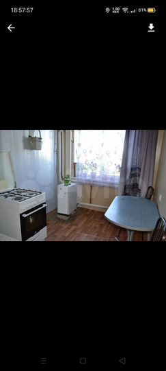 2-к. квартира, 45 м², 2/2 эт.