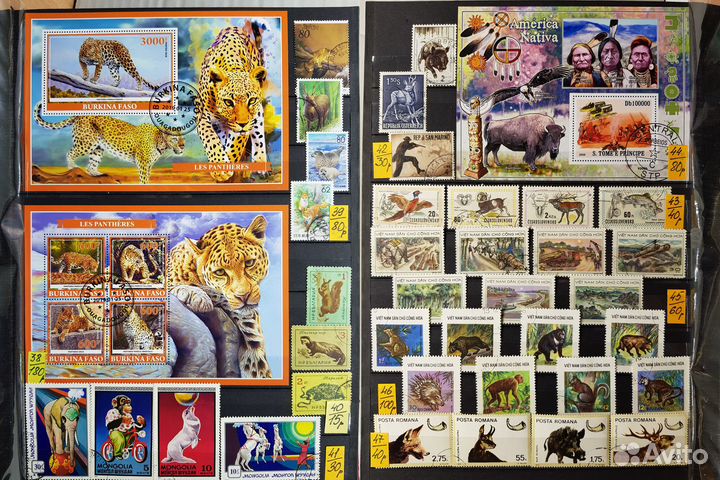 Марки. Фауна. Набор № 3