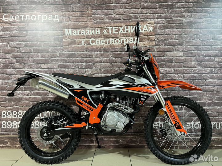 Кросс эндуро Racer K2 Enduro 2023 с птс