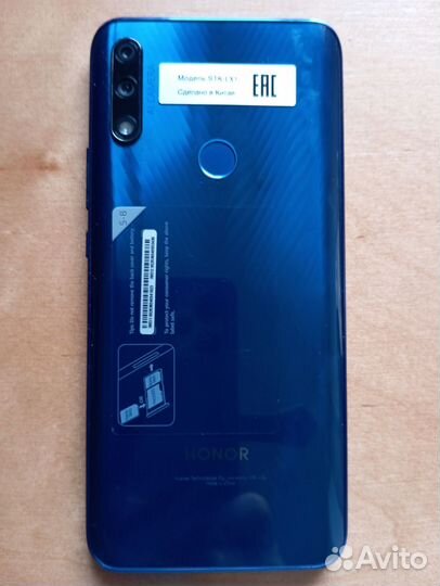 HONOR 9X, 6/128 ГБ