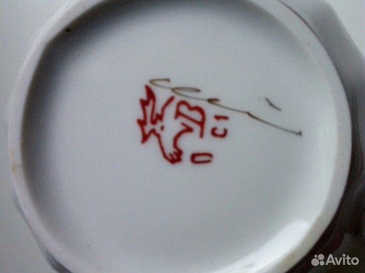 Розовое стекло Дулево супница фарфор Вербилки