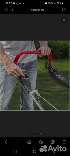 Газонокосилка бензиновая самоходная