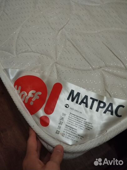 Матрас Hoff бу
