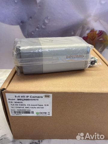 Камера видеонаблюдения