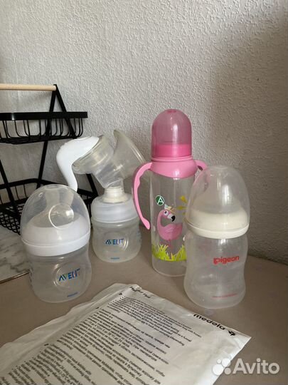 Бутылочки avent