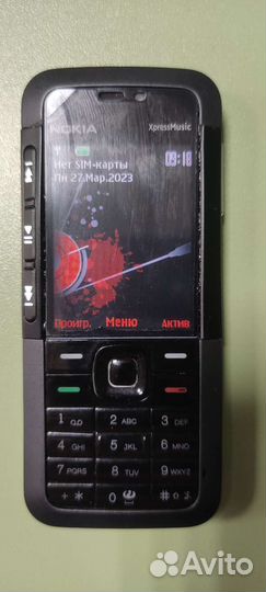 Nokia 5310 xpressmusic