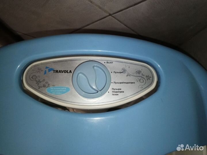 Массажная ванночка для ног