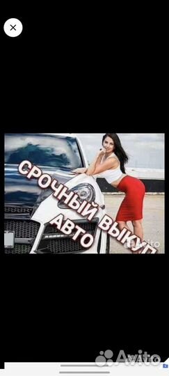 ВАЗ 2112 1.6 МТ, 2006, 190 000 км